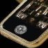 iphone-3gs-supreme-cost-pound192-million-most-expensive-phone-0 7070_20091126.jpg